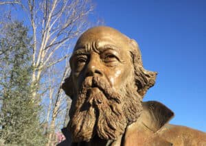 Sculpture of Frederick Law Olmstead’